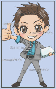 takesan