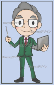 mikamisan